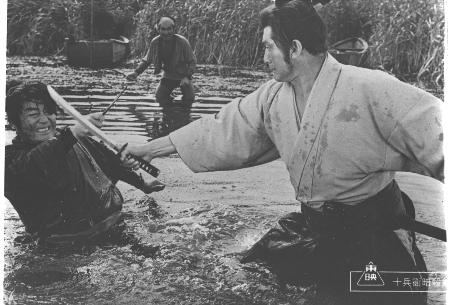 「十兵衛暗殺剣」場面写真