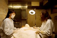 「ヴィタール」場面写真