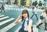 映画「ゼンブ・オブ・トーキョー」場面写真