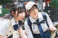 映画「ゼンブ・オブ・トーキョー」場面写真