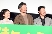 左から沙倉ゆうの、山口馬木也、冨家ノリマサ