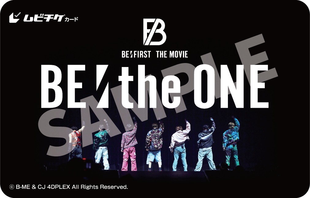 BE:FIRSTライブドキュメンタリー映画「BE:the ONE -MEANT TO BE-」ムビチケ前売り券のビジュアル
