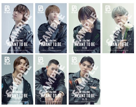 BE:FIRSTライブドキュメンタリー映画「BE:the ONE -MEANT TO BE-」ムビチケ前売り券 購入特典のオリジナルステッカー