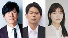 松下洸平のドラマ「放課後カルテ」新キャスト発表 田辺誠一、吉沢悠、加藤千尋が出演