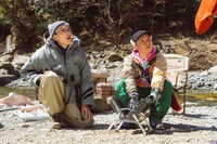 「大川と小川の休日捜査」場面写真