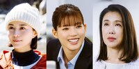 左から比嘉愛未、石井杏奈、筒井真理子