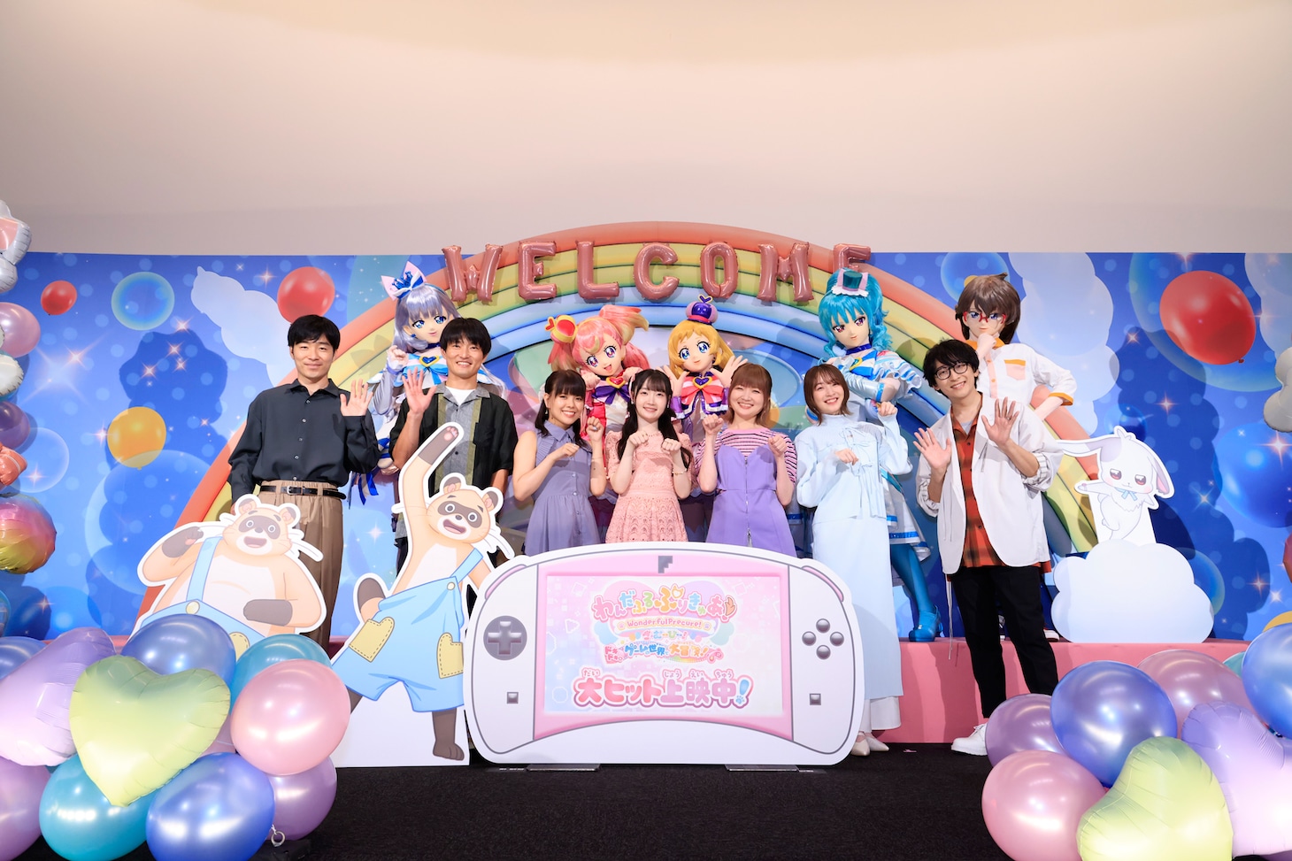 「わんだふるぷりきゅあ！ざ・むーびー！ ドキドキ♡ゲームの世界で大冒険！」公開記念舞台挨拶の様子