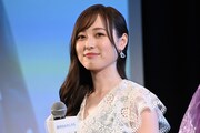福原遥