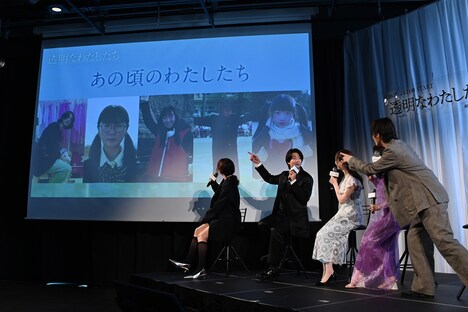 コーナー「あの頃のわたしたち」より