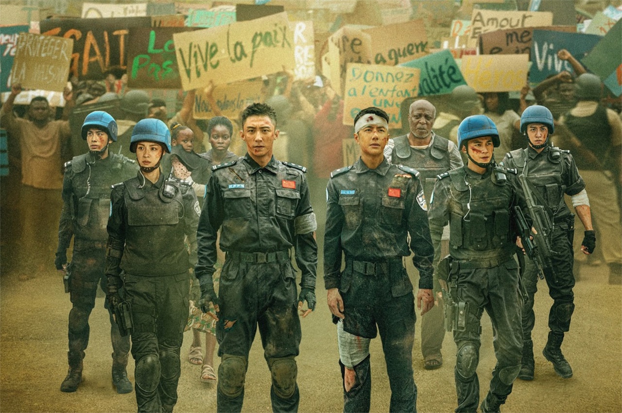 ホアン・ジンユー×ワン・イーボーが平和維持部隊で奮闘する「FPU」公開