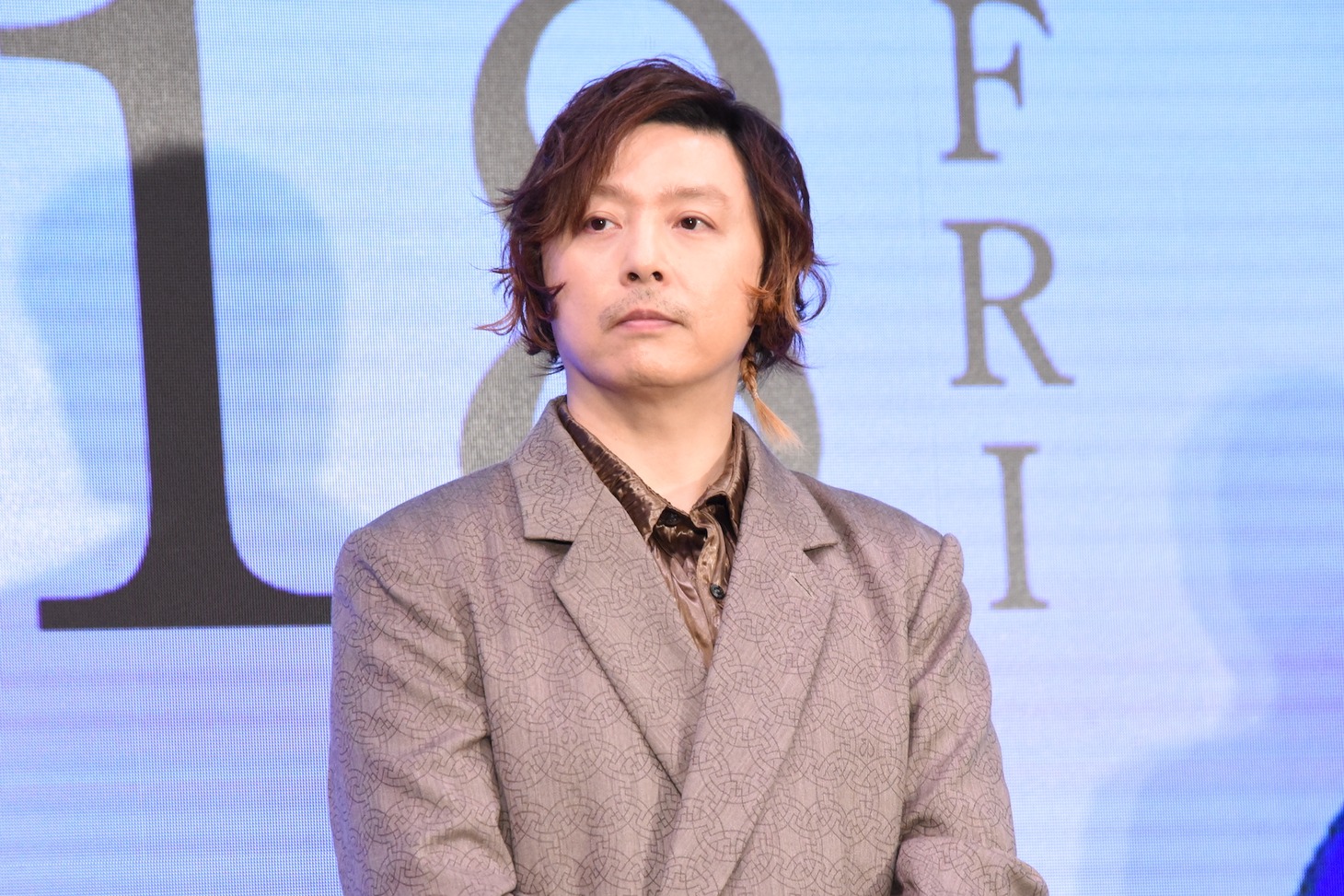 堂本剛