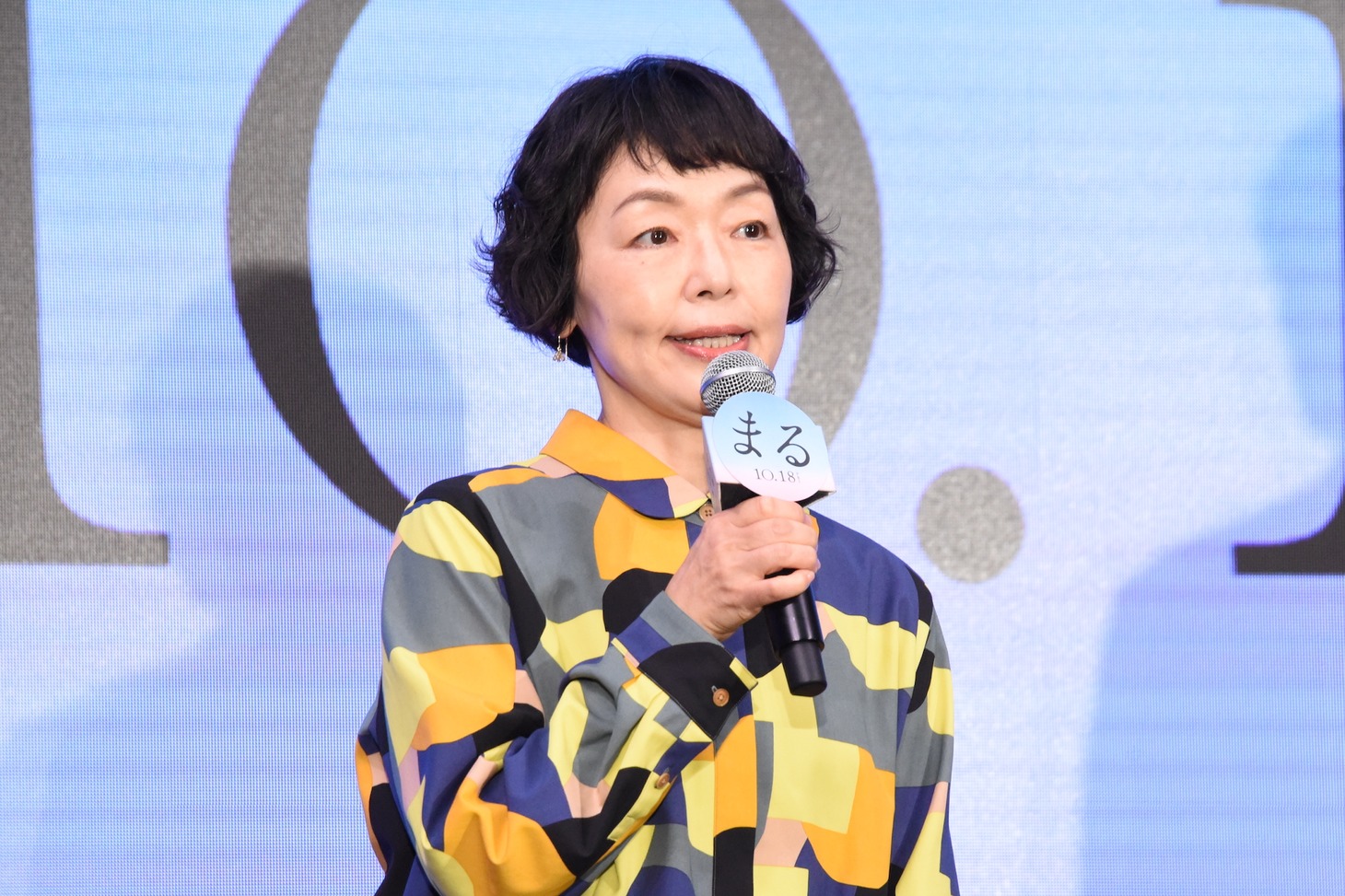 小林聡美