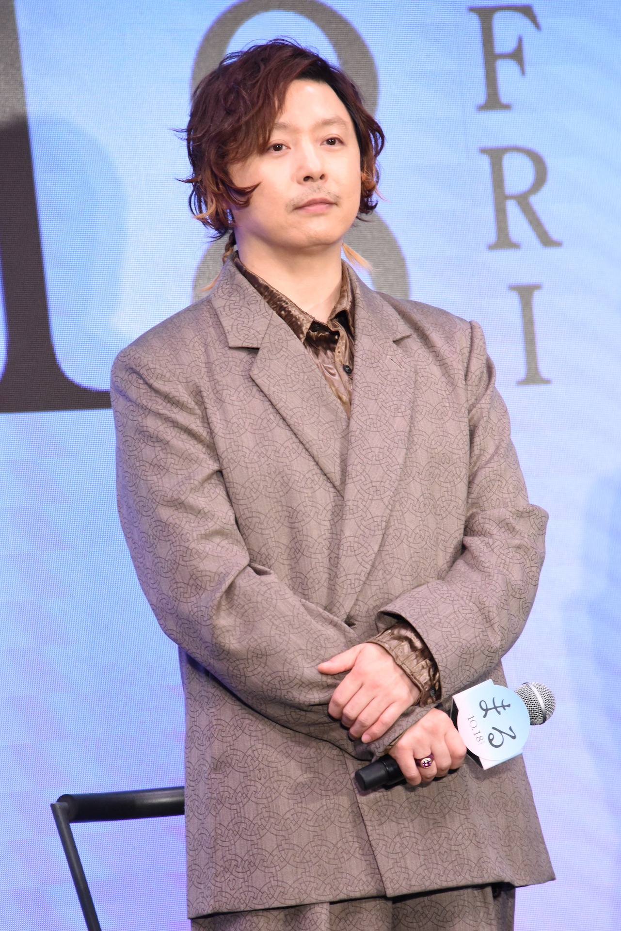 堂本剛