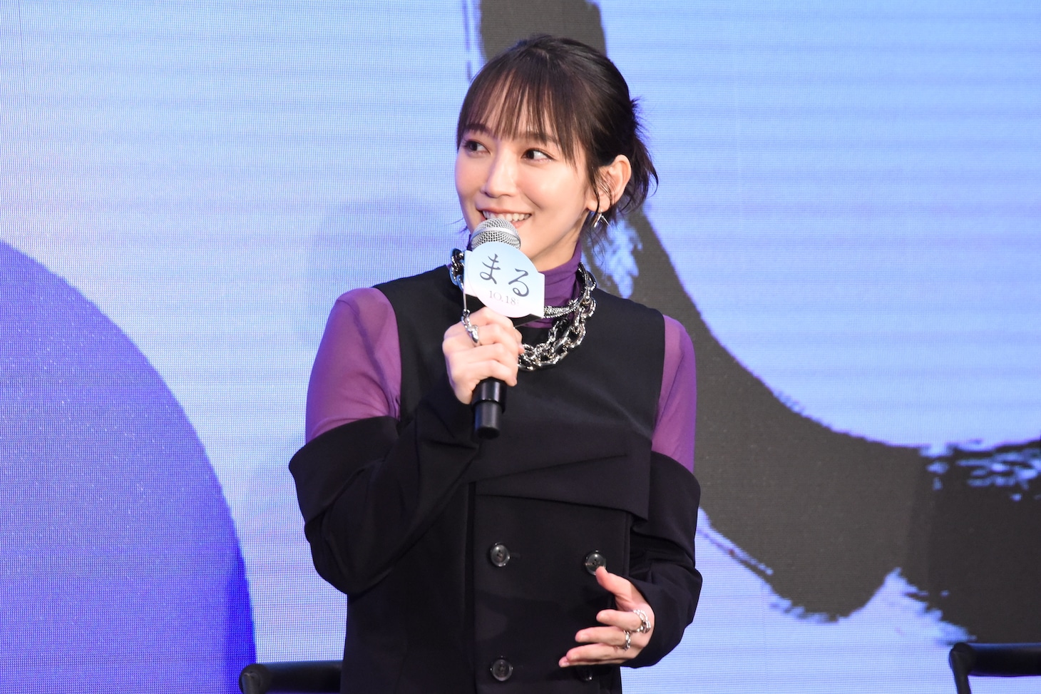 吉岡里帆