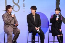 左から堂本剛、綾野剛、吉岡里帆