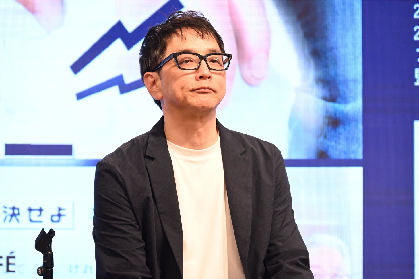 渡邊信彦