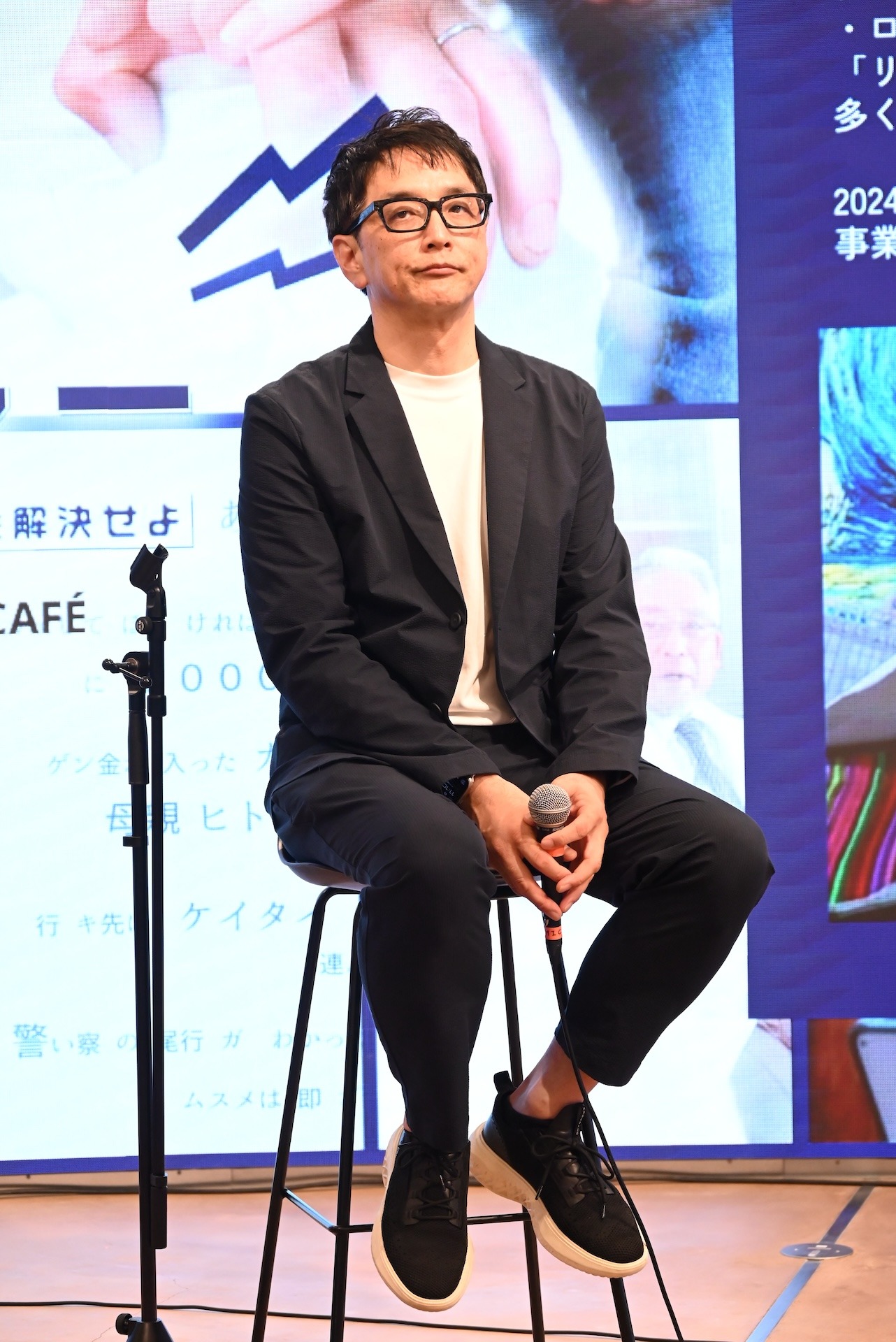渡邊信彦