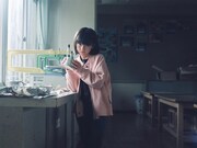 「ふれる」新場面写真