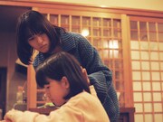 「ふれる」新場面写真