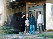 「ふれる」新場面写真