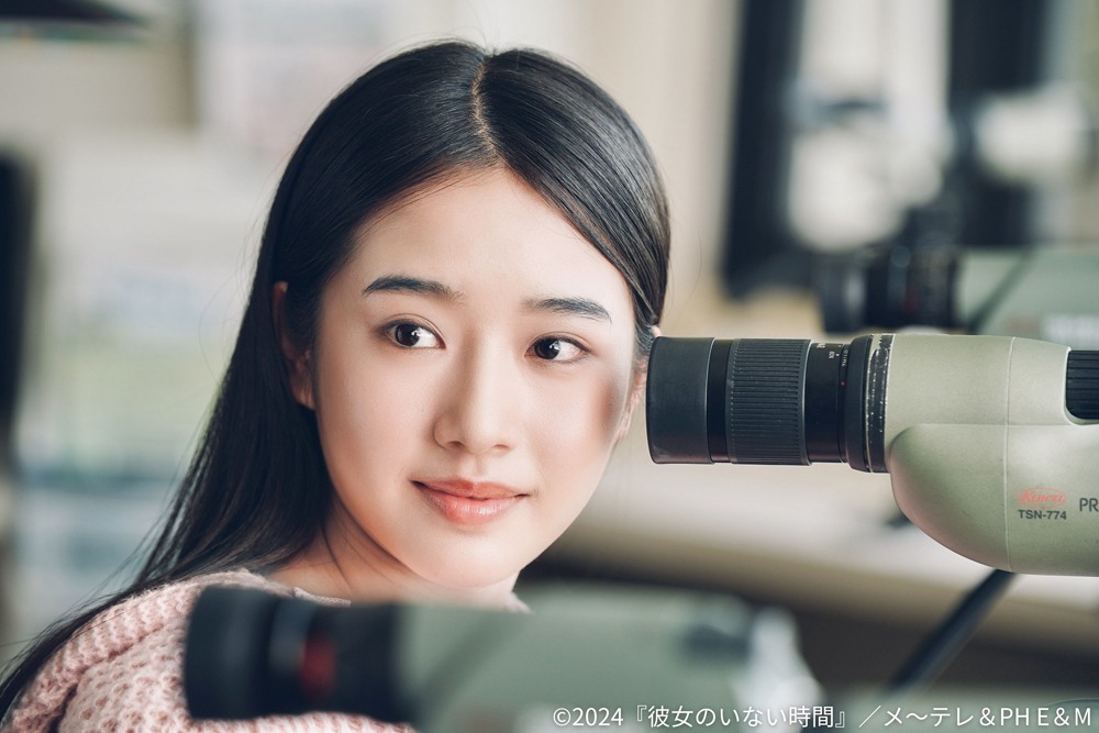 「彼女のいない時間」場面写真