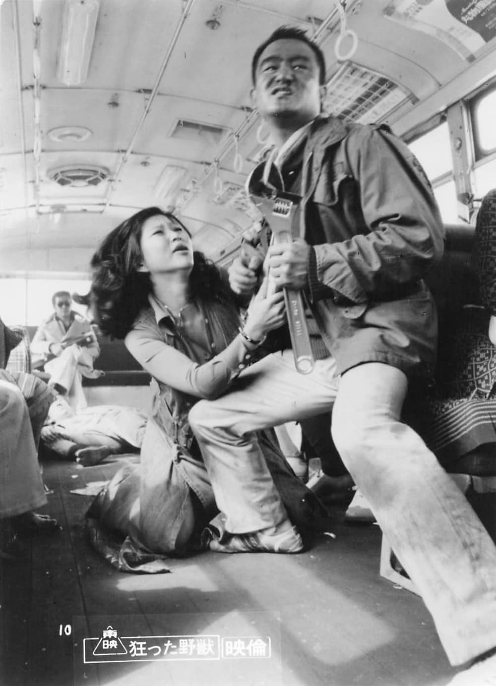 piranhagundan_202409_14.jpg?