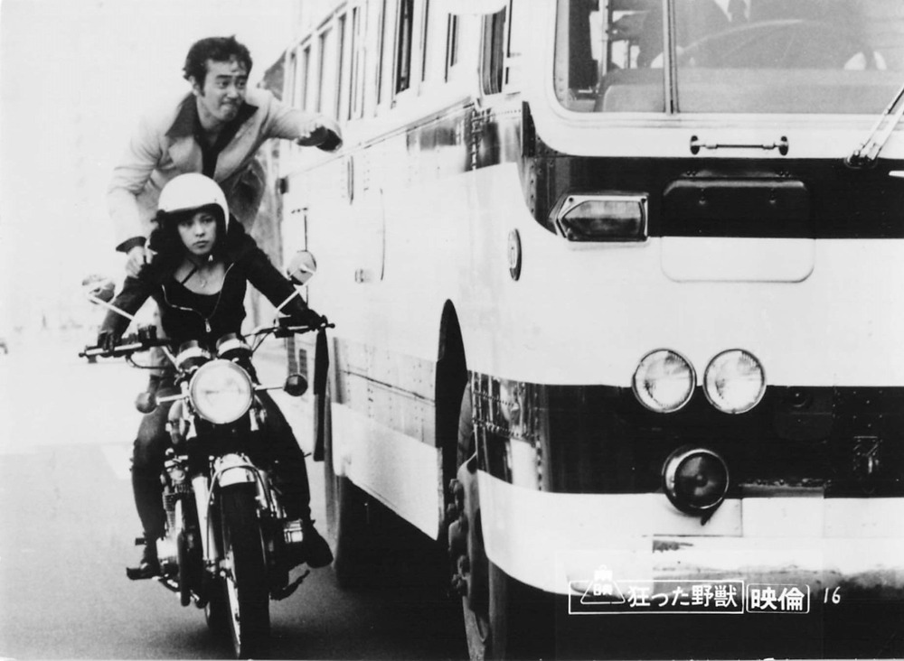 「狂った野獣」場面写真
