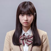 藤井愛子役の向井怜衣