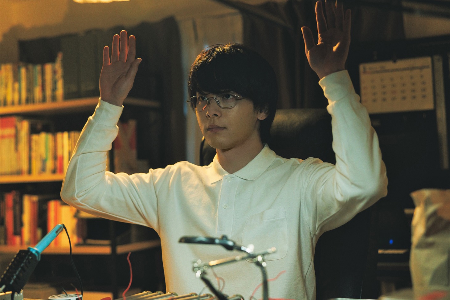 中村倫也演じる巻坂