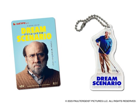 「ドリーム・シナリオ」ムビチケカードと夢にまで見たニコラスアクキーのイメージ。