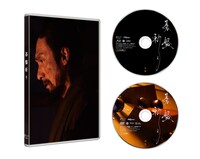 「碁盤斬り」Blu-ray豪華版