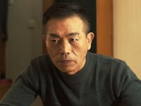 中国映画「夏が来て、冬が往く」場面写真