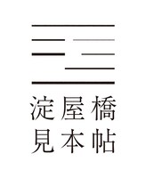 竹尾 淀屋橋見本帖のロゴ