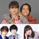 小関裕太と佐藤寛太が元お笑いコンビに、三四郎ANN0バスツアーを舞台とするドラマが生配信