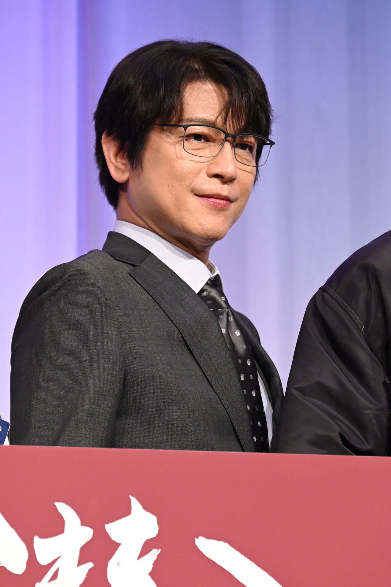 及川光博