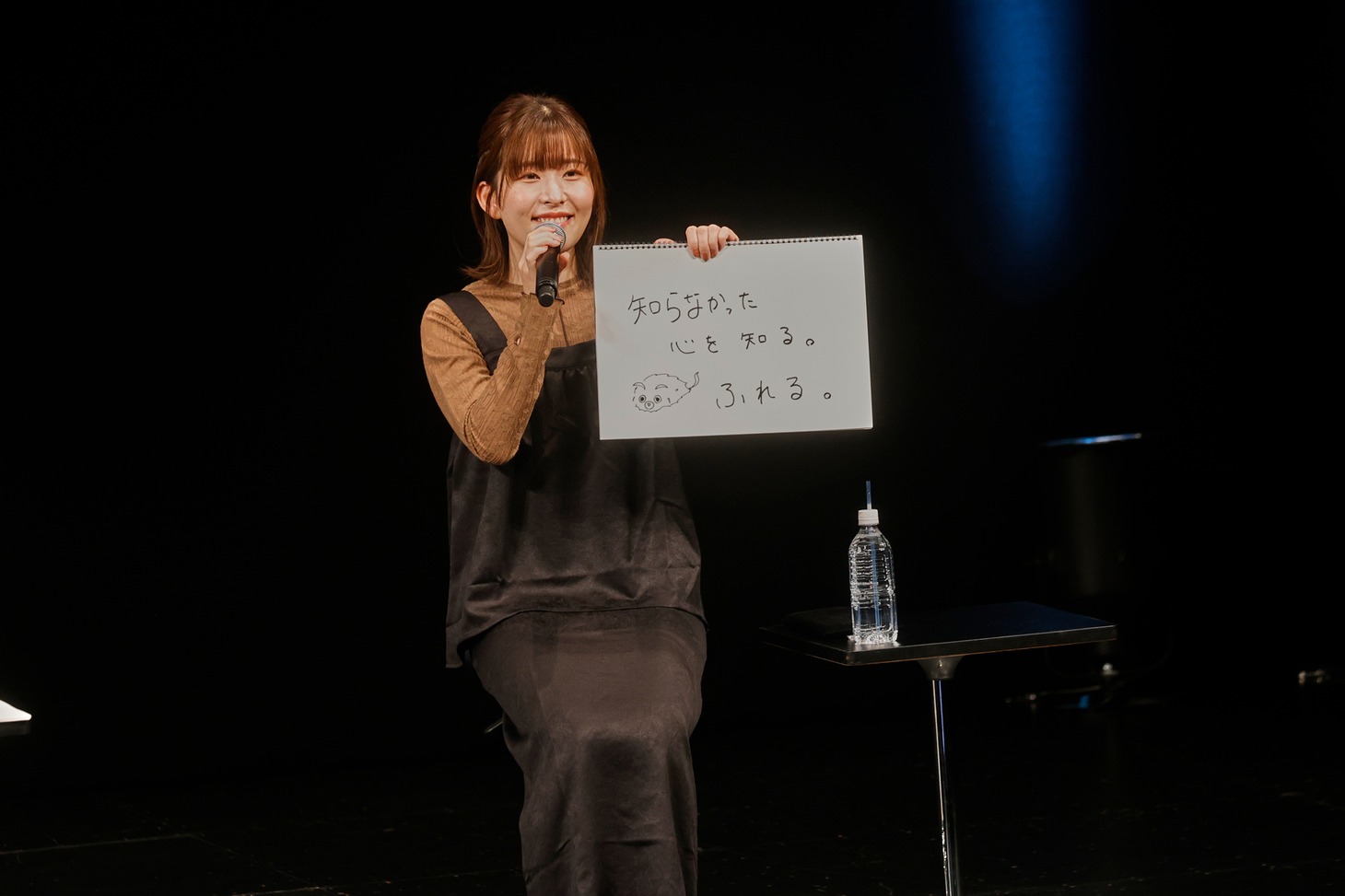石見舞菜香