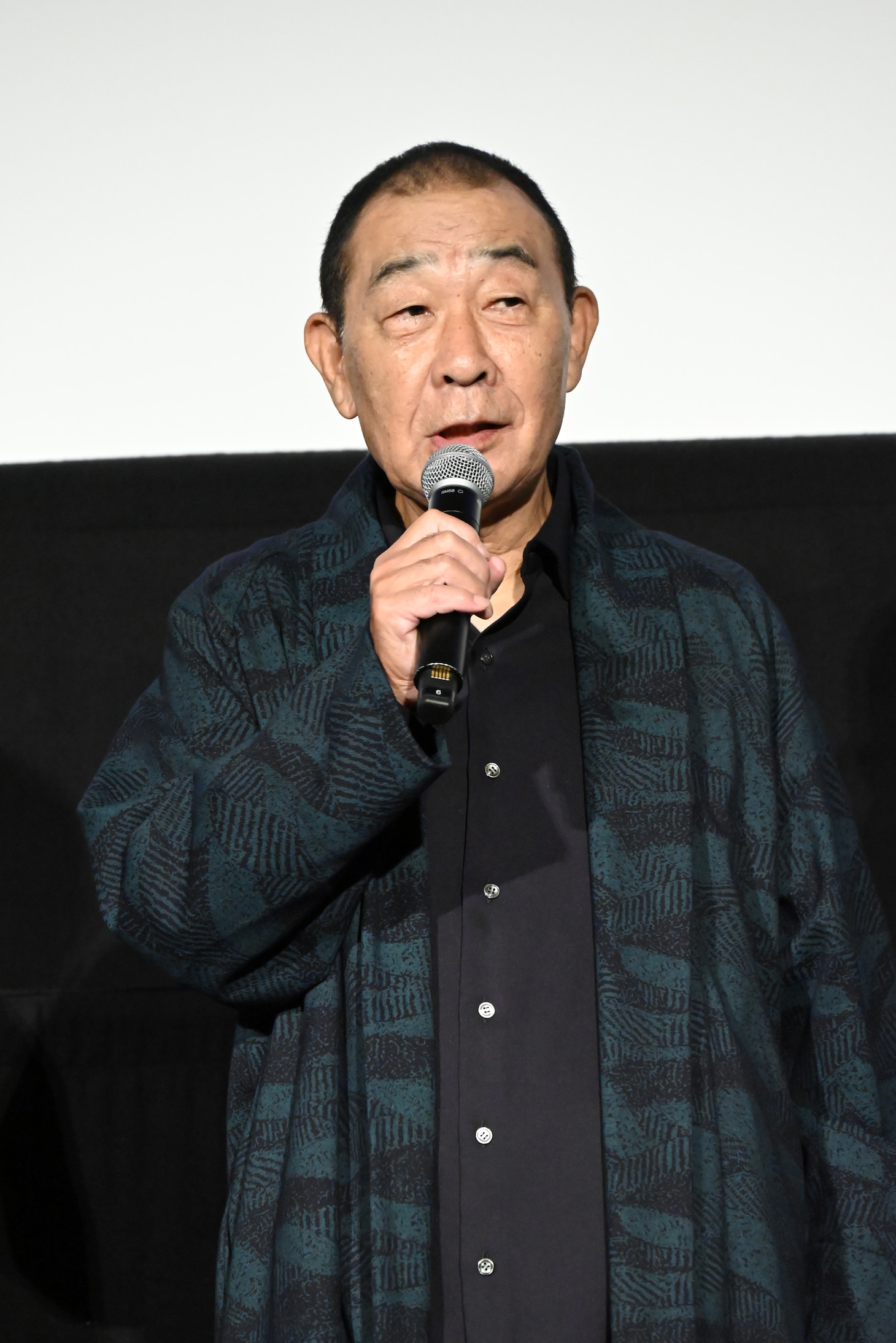 でんでん