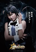 「聖☆おにいさん THE MOVIE～ホーリーメン VS 悪魔軍団～」堕天使ルシファーのビジュアル