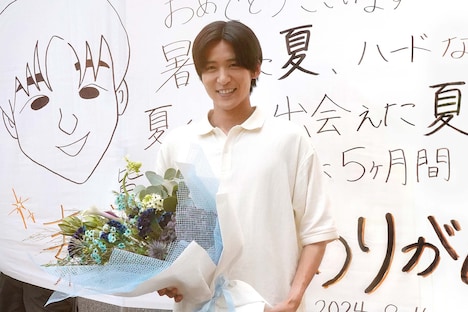 「海のはじまり」の撮了を迎えた目黒蓮