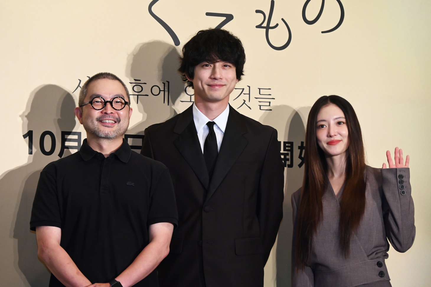 韓国ドラマ「愛のあとにくるもの」来日記者発表イベントの様子