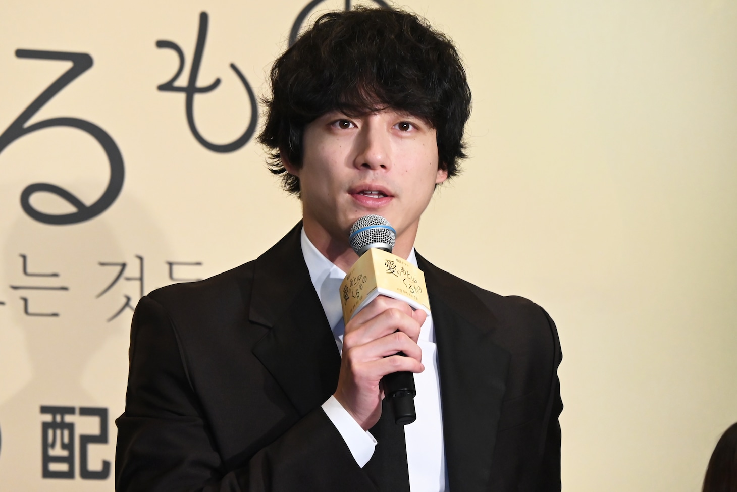 坂口健太郎