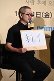 好きな日本語として「キレイ」と記入したムン・ヒョンソン