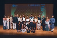 なら国際映画祭2024クロージングセレモニーの様子