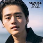 フジ月9に主演の鈴鹿央士、大人な一面を収めたカレンダーブック発売