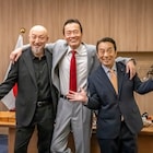 「民王R」金田明夫&山内圭哉が続投、遠藤憲一との仲良し3ショットも到着