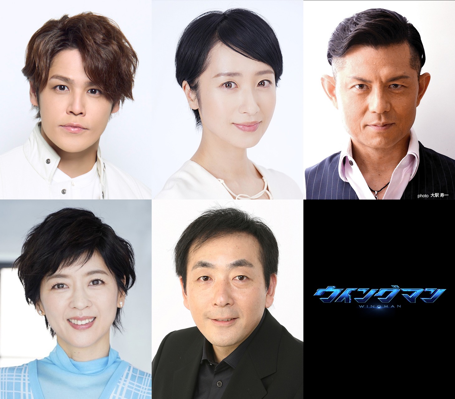 上段左から宮野真守、映美くらら、的場浩司。下段左から中山忍、菅原大吉