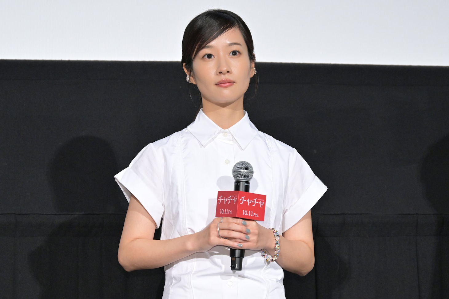 藤間爽子