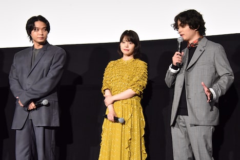 左から磯村勇斗、岸井ゆきの、染谷将太。