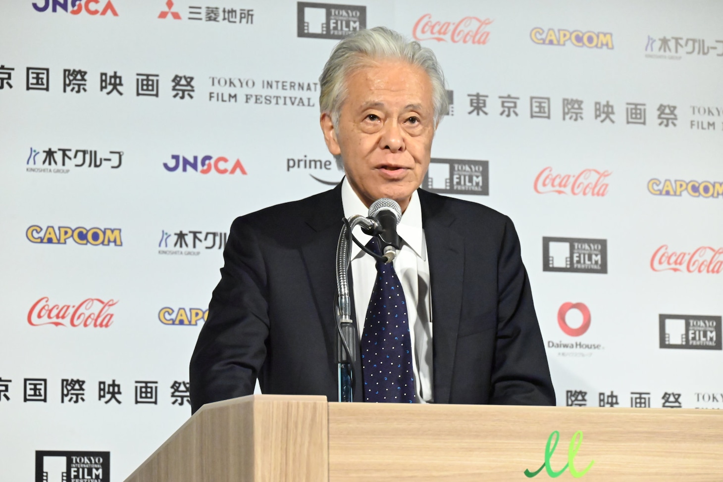 安藤裕康