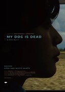 「My Dog is Dead」ビジュアル